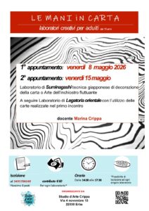 sono aperte le iscrizioni a questi due laboratori ,naturalmente si puo' iscriversi ad ogni singolo appuntamento